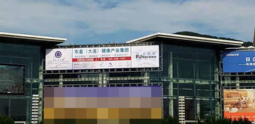 生物ETC 開啟生命信息的智能通行新時(shí)代