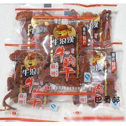 湖南進(jìn)口休閑食品市場探析 批發(fā)、供應(yīng)鏈與廠家布局