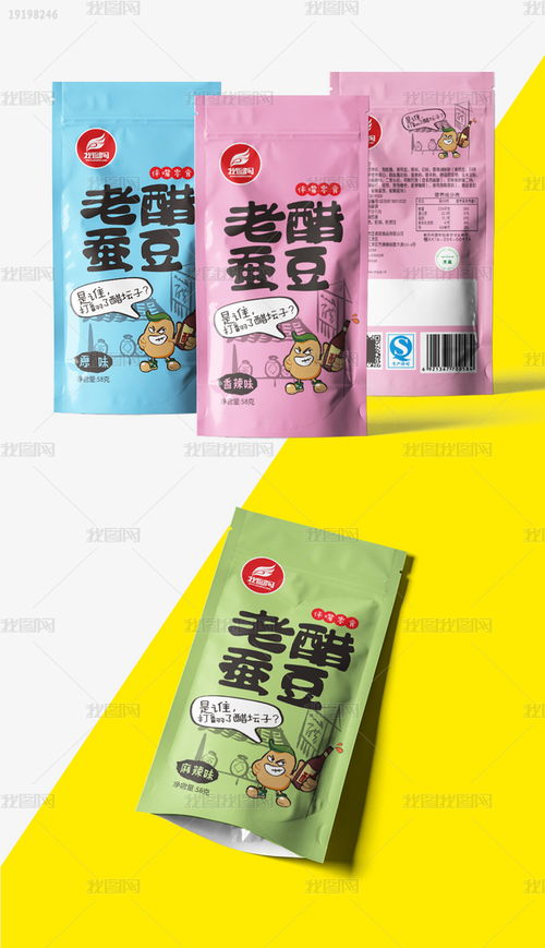 醋意萌生 老醋蠶豆卡通包裝設(shè)計(jì)，讓休閑零食更添童趣